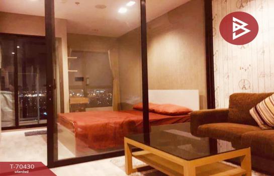 �͹����ͧ �� The Best Property Agent