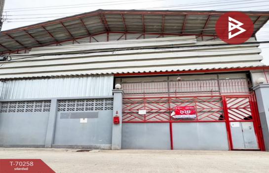 ��ا෾ �� The Best Property Agent