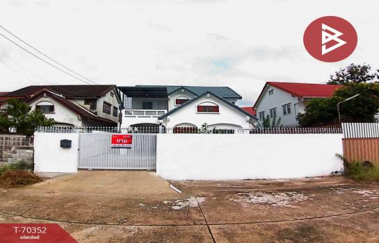 ��û�� �� The Best Property Agent