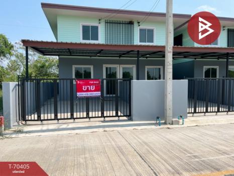 ��ط��Ҥ� �� The Best Property Agent