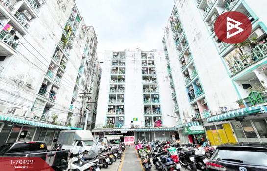 ��ا෾ �� The Best Property Agent