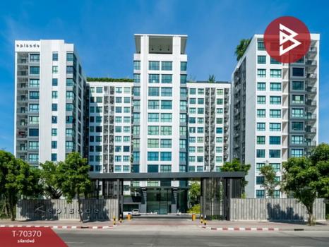 ��ا෾ �� The Best Property Agent