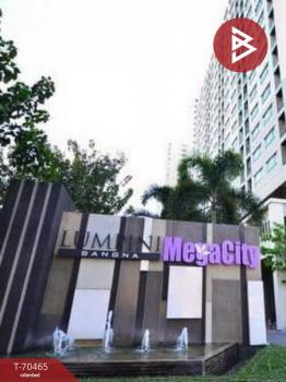 �ҧ��� �� The Best Property Agent