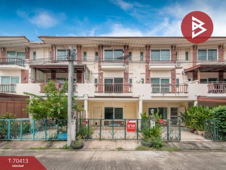 �ҧ��� �� The Best Property Agent