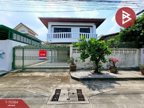 ��ا෾ �� The Best Property Agent