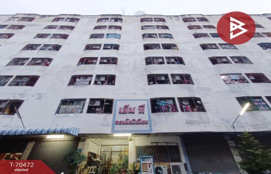 ������� �� The Best Property Agent