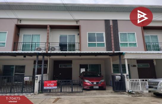 ���١�� �� The Best Property Agent