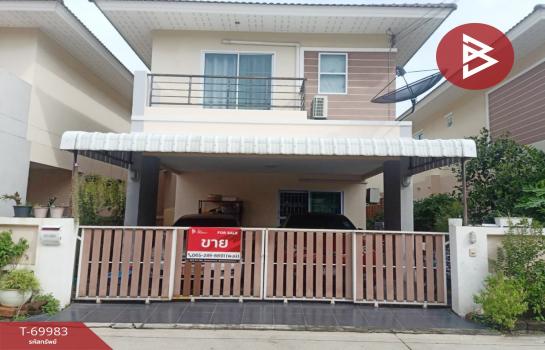 �ź��� �� The Best Property Agent