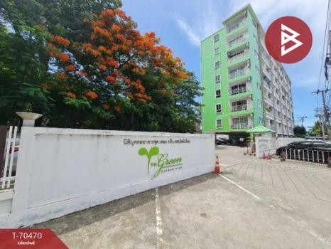 ��ا෾ �� The Best Property Agent