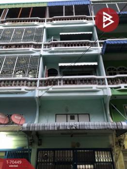 ��ا෾ �� The Best Property Agent