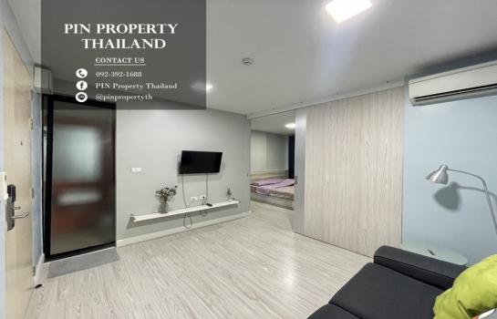 �͹�BITEC �ҧ��