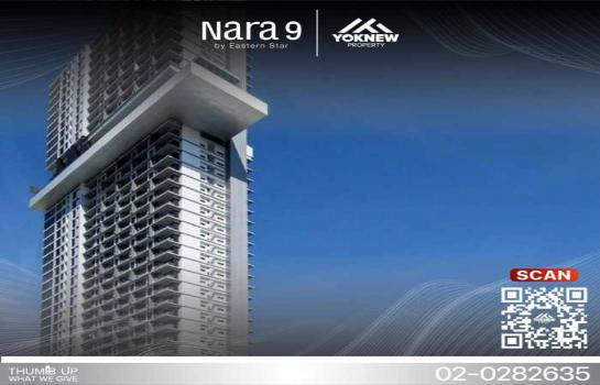 �ҷ� �� Yoknewproperty