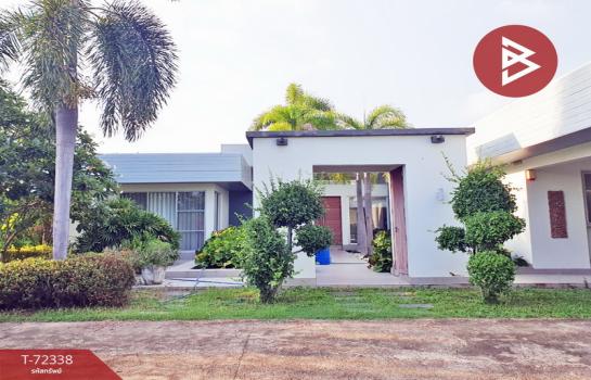 ྪú��� �� The Best Property Agent