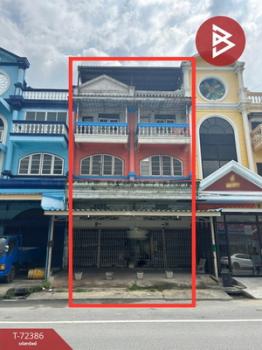 �ҧ�˭� �� The Best Property Agent