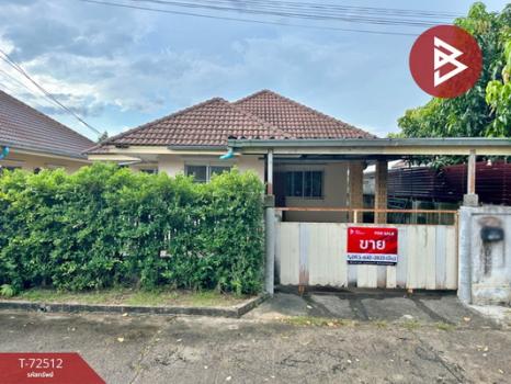 ����Ҫ� �� The Best Property Agent