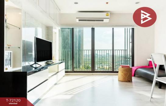 �ҧ�˭� �� The Best Property Agent