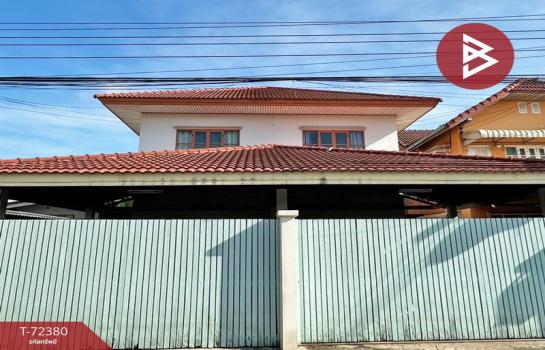 ��ا෾ �� The Best Property Agent