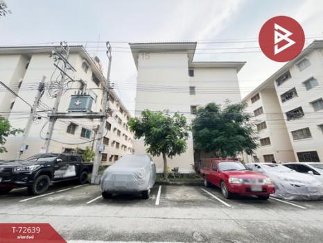 �͹����ͧ �� The Best Property Agent