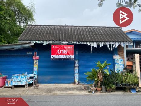 ��ا෾ �� The Best Property Agent