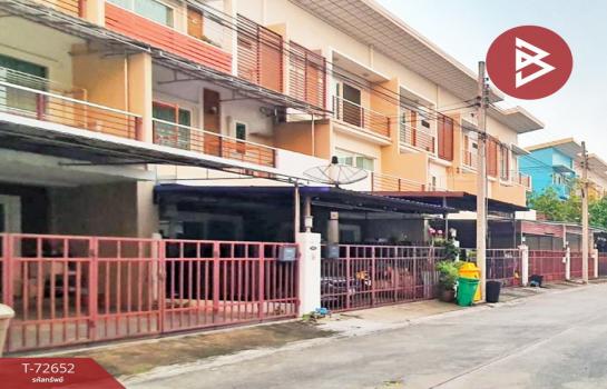 ��ا෾ �� The Best Property Agent