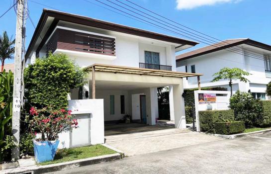 �оҹ�٧ �� Perfect Property1