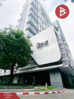 ��ا෾ �� The Best Property Agent