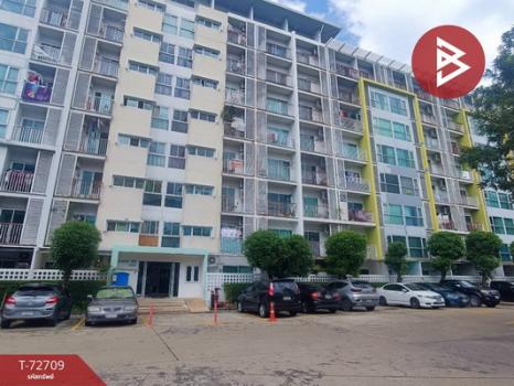 ��ا෾ �� The Best Property Agent