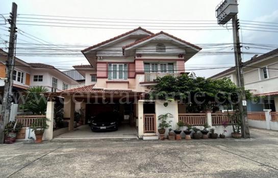 �ҧ���� �� Central Home