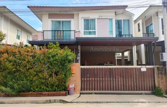 �ҧ�� �� AssetD4U