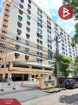 ��ا෾ �� The Best Property Agent