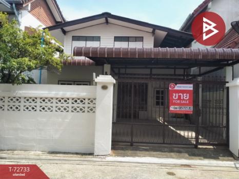 �ǹ��ǧ �� The Best Property Agent