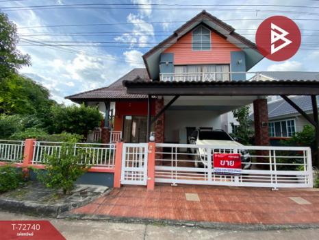 ����Ҫ� �� The Best Property Agent