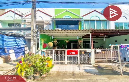 ��ا෾ �� The Best Property Agent