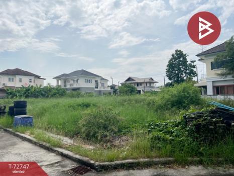 �ҧ��� �� The Best Property Agent