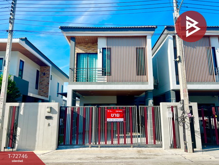 �ź��� �� The Best Property Agent