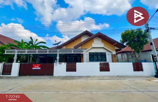 �ź��� �� The Best Property Agent