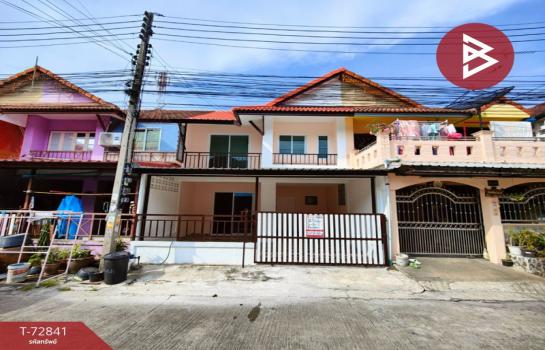 ��û�� �� The Best Property Agent