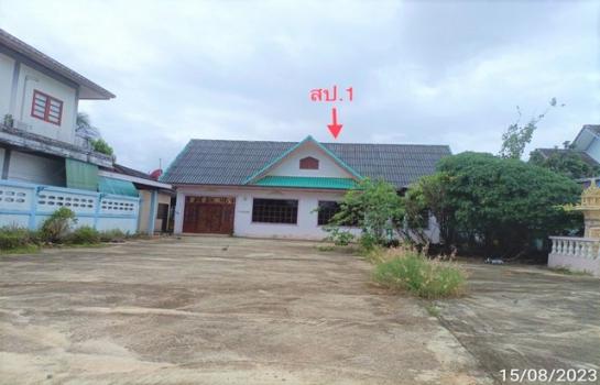 ��ҹ ���Ŵ͹�ѡ ����ɮ��ҹ�