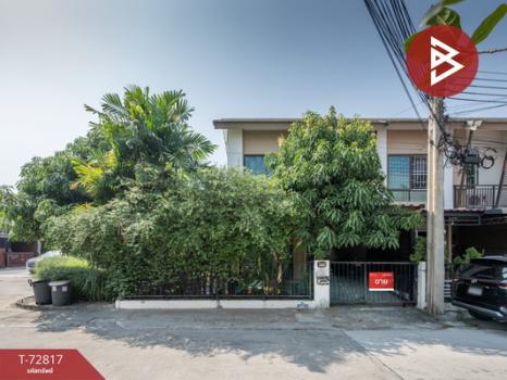 �ҧ��� �� The Best Property Agent