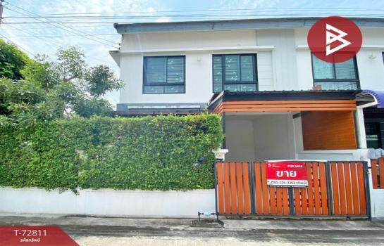 ���ʹԤ� �� The Best Property Agent