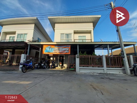 ��ҹ�� �� The Best Property Agent