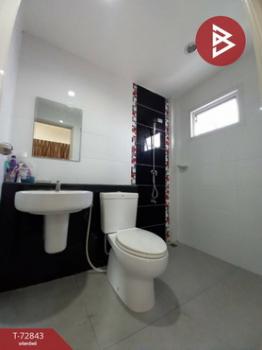 ��ҹ 3 ��ͧ�͹ �Ҫ����