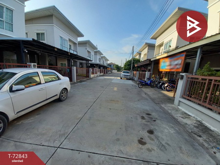 ��ҹ����ͧ�ӹ����� �Ҫ����