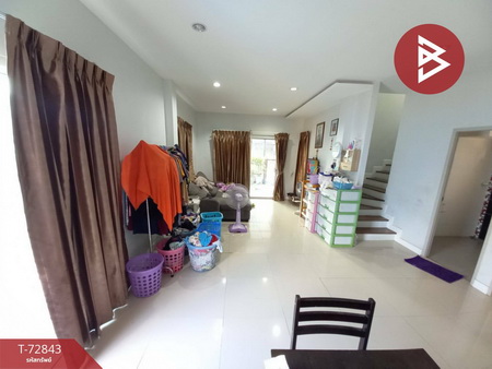 ��ҹ�駤��� �Ҫ����