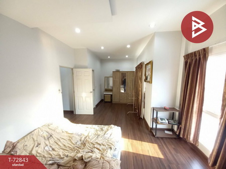 ��ҹ�Ҥһ����Թ �Ҫ����