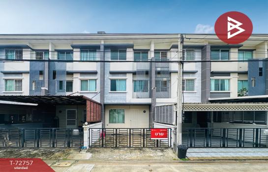 �ҧ��� �� The Best Property Agent