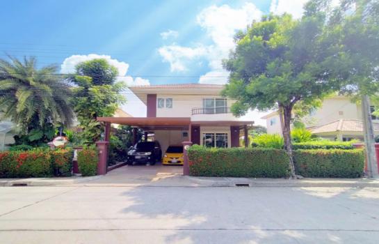 �Ҵ��кѧ �� Perfect Property1