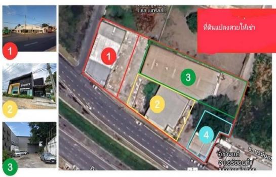 ��ا෾ �� natanong78