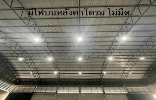 โรงงานให้เช่า จังหวัดพระนครศรีอยุธยา