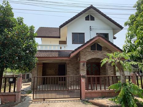 �ҧ�� �� I-Home thai property